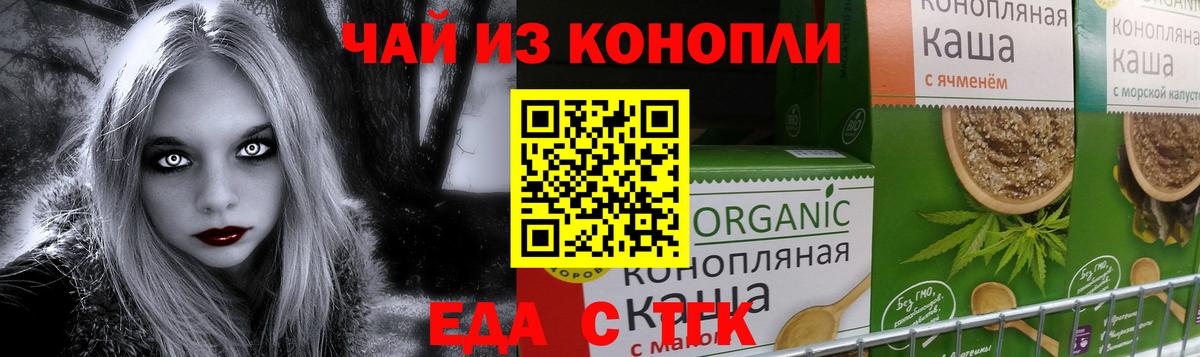 А ПВП Новоуральск