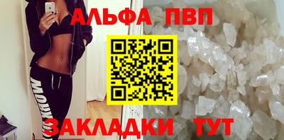 2c-b Туймазы