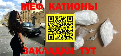 мдма Тулун