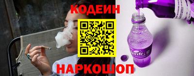 2c-b Туймазы