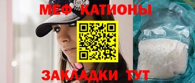 мдпв Тверь