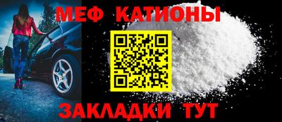 мдма Тулун