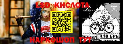 2c-b Туймазы
