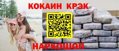 мдма Тулун