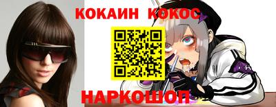 2c-b Туймазы