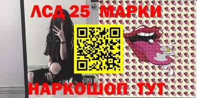 2c-b Туймазы