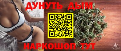 мдма Тулун
