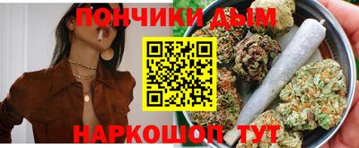 мдма Тулун