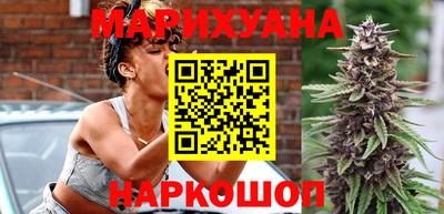 мдма Тулун