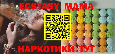 2c-b Туймазы