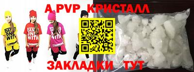 2c-b Туймазы