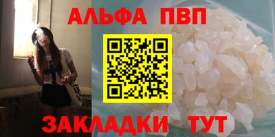2c-b Туймазы