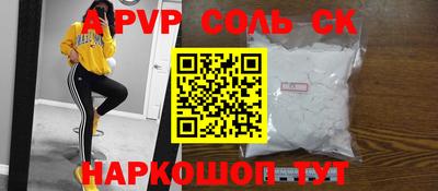 2c-b Туймазы