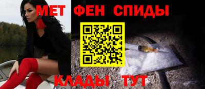 мдма Тулун