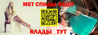 мдма Тулун