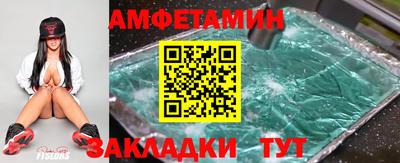 2c-b Туймазы