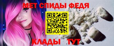 2c-b Туймазы