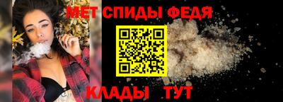 мдма Тулун