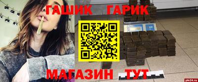 2c-b Туймазы