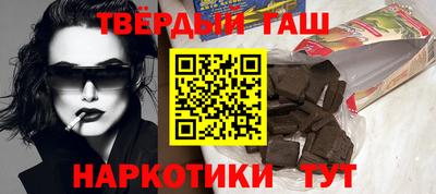мефедрон мука Тара