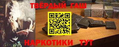 мяу мяу кристалл Тула