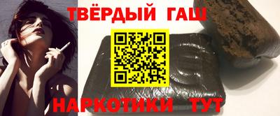 мдма Тулун