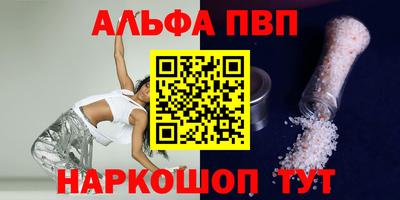 мдма Тулун