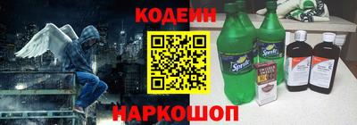 2c-b Туймазы